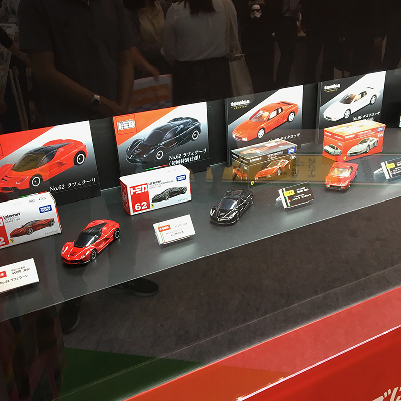 f:id:owlwayshappy:20180610091309j:plain