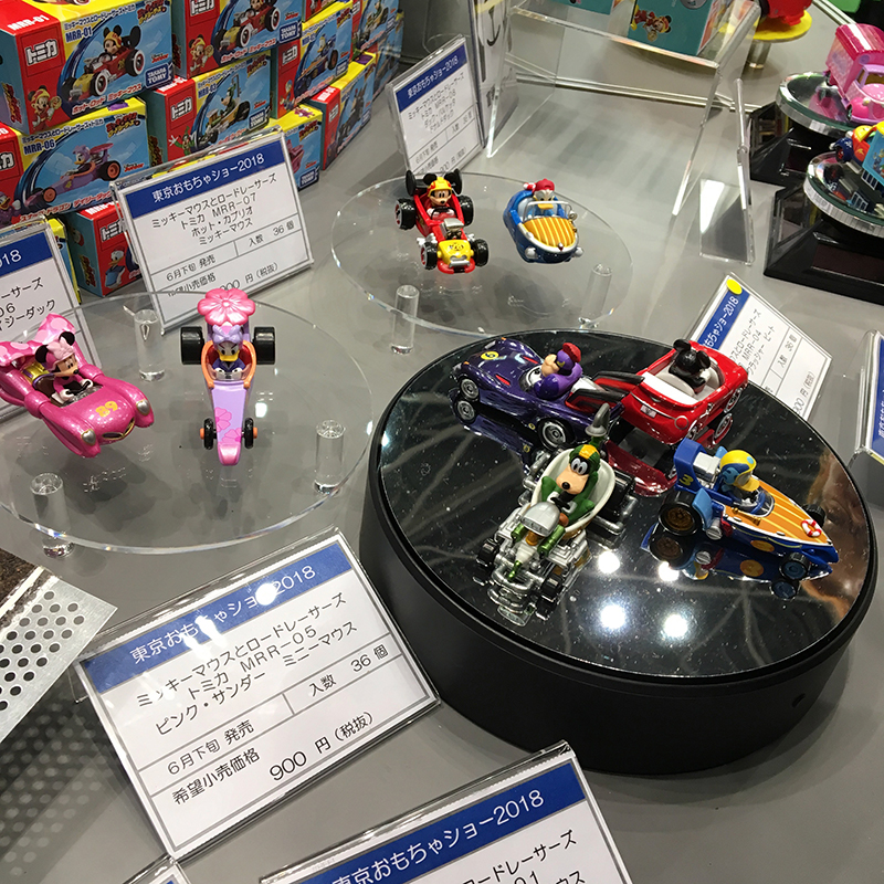 f:id:owlwayshappy:20180610091401j:plain