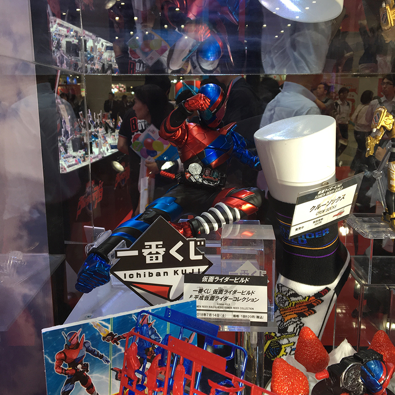 f:id:owlwayshappy:20180610091410j:plain