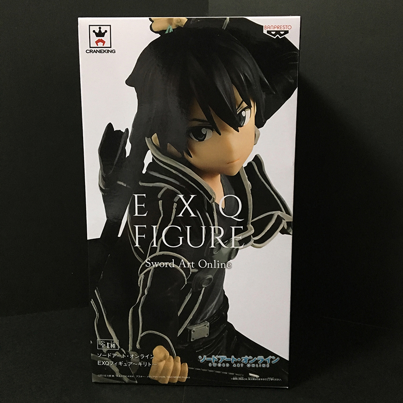EXQ フィギュア キリト ソードアート・オンライン SAO デカキリト見参!! ソードアート・オンライン EXQフィギュア