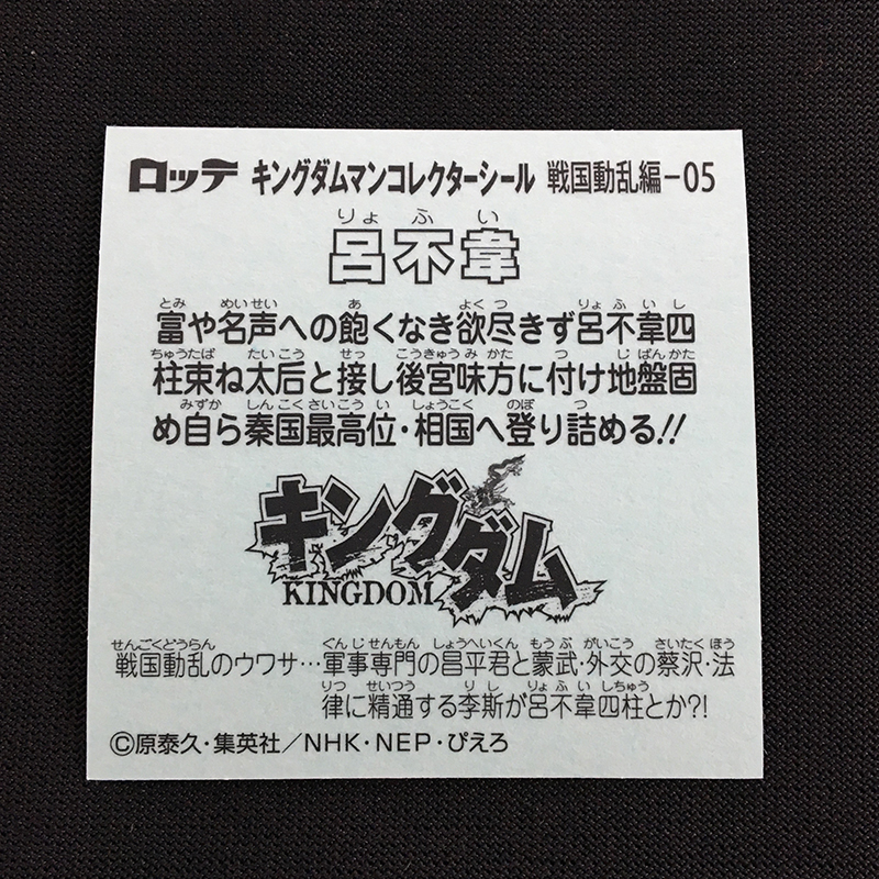 f:id:owlwayshappy:20180714100358j:plain