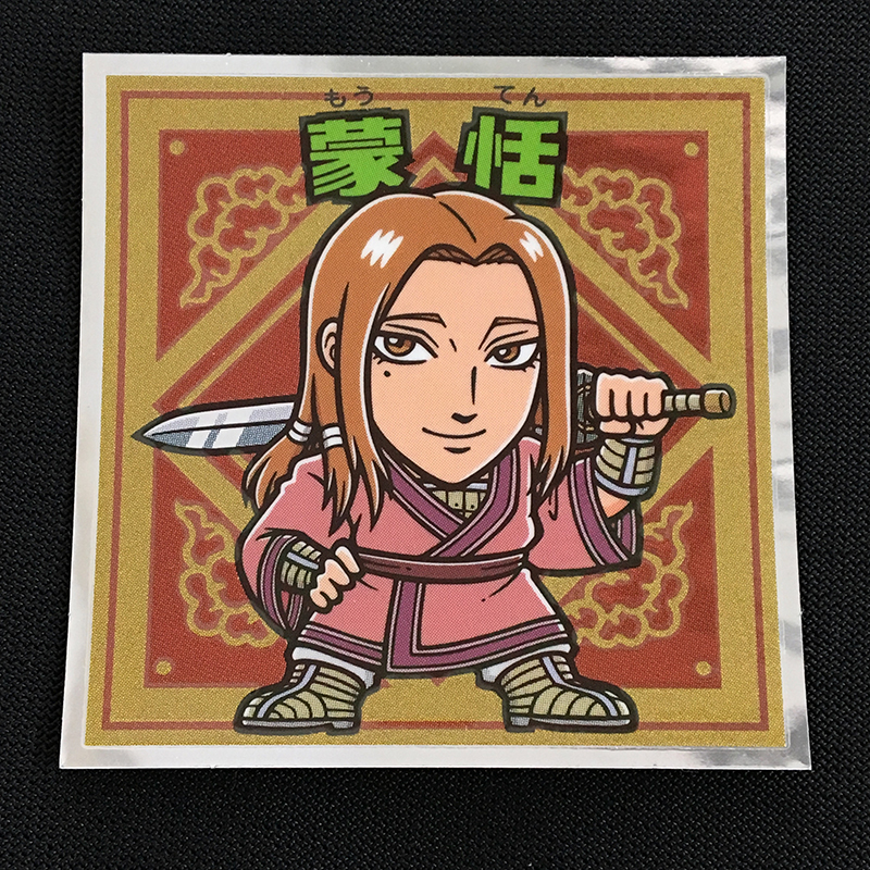 f:id:owlwayshappy:20180714100442j:plain