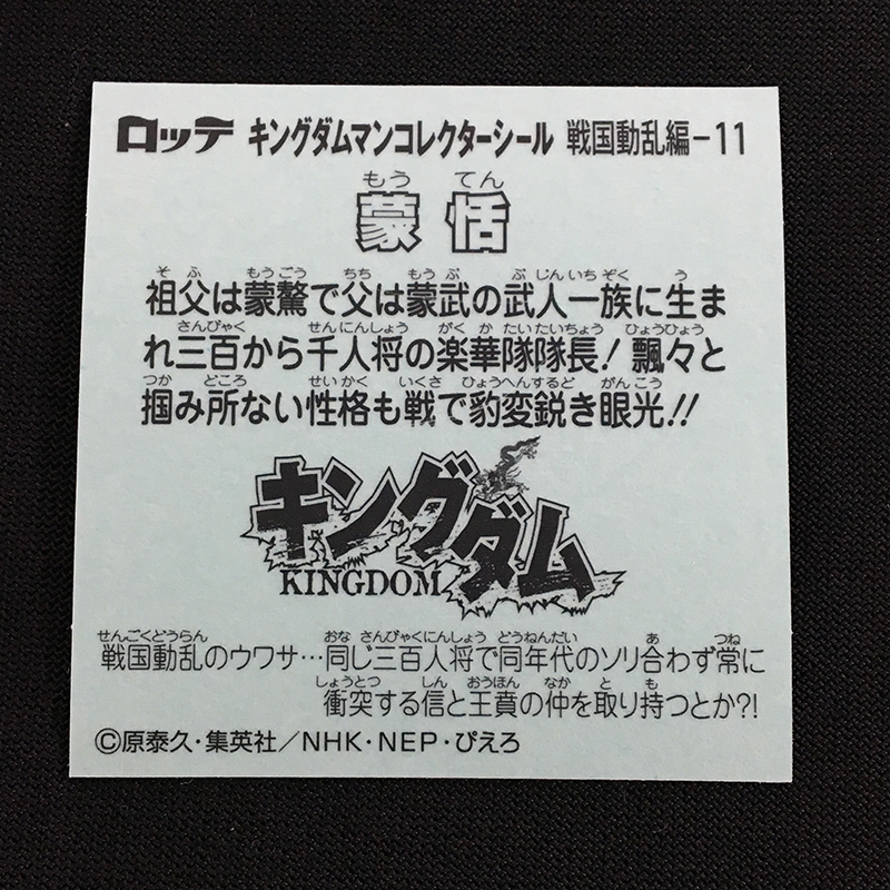 f:id:owlwayshappy:20180714100446j:plain