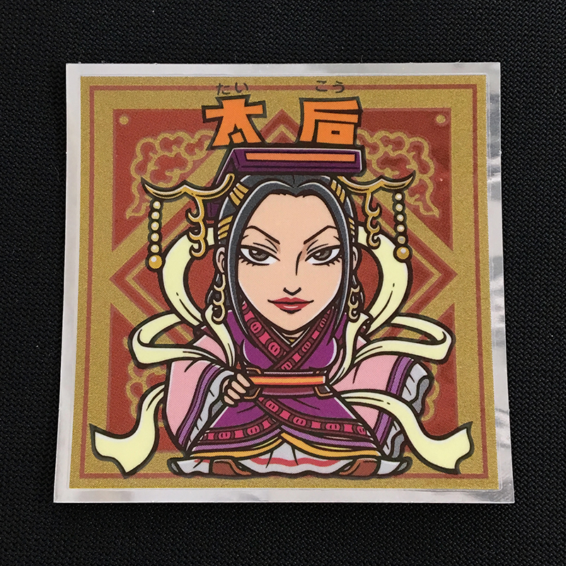 f:id:owlwayshappy:20180714100451j:plain