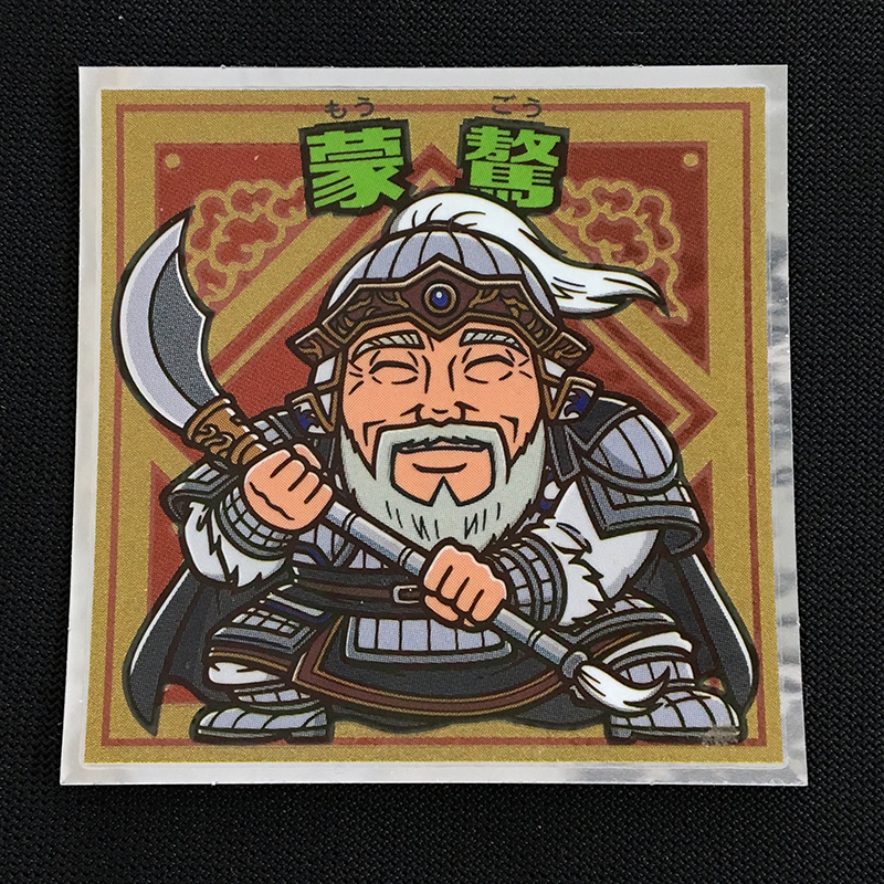 f:id:owlwayshappy:20180714100507j:plain