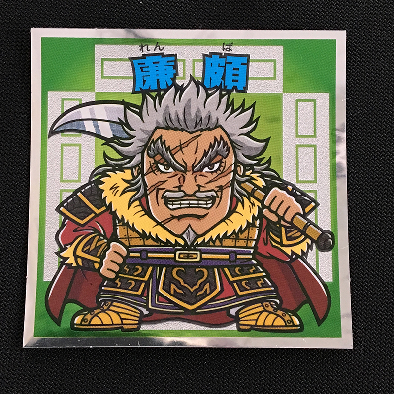 f:id:owlwayshappy:20180714100515j:plain