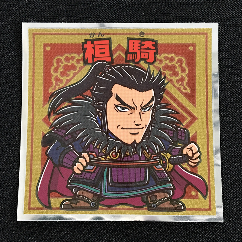 f:id:owlwayshappy:20180714100539j:plain