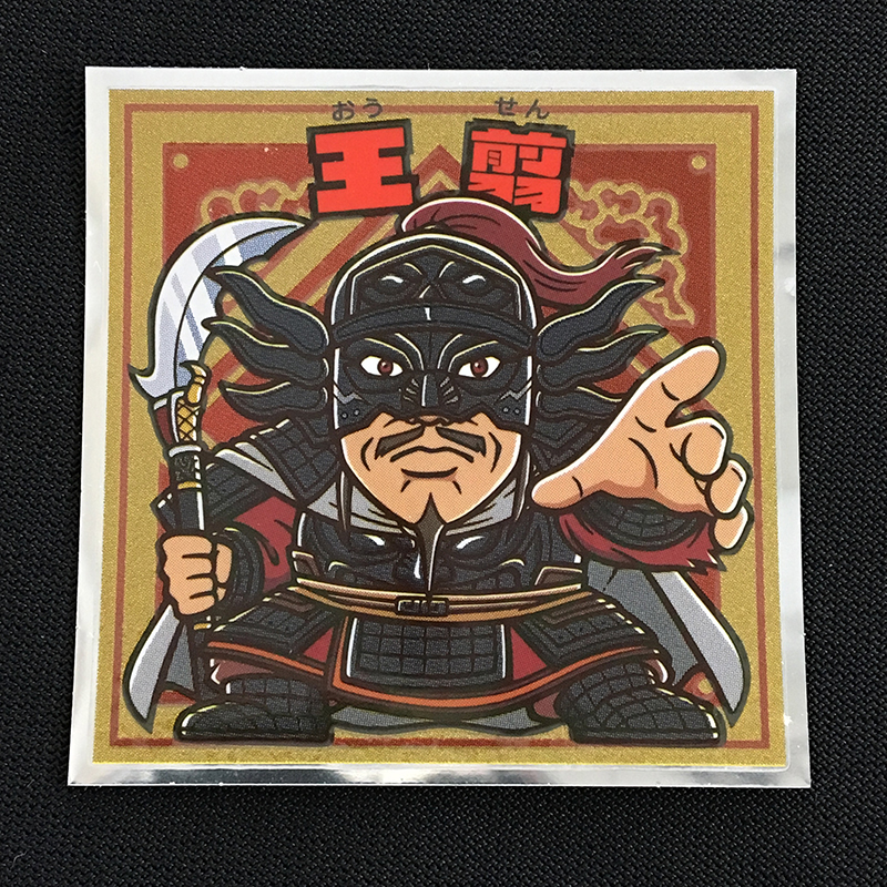 f:id:owlwayshappy:20180714100546j:plain