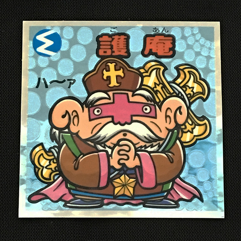 f:id:owlwayshappy:20180728112703j:plain