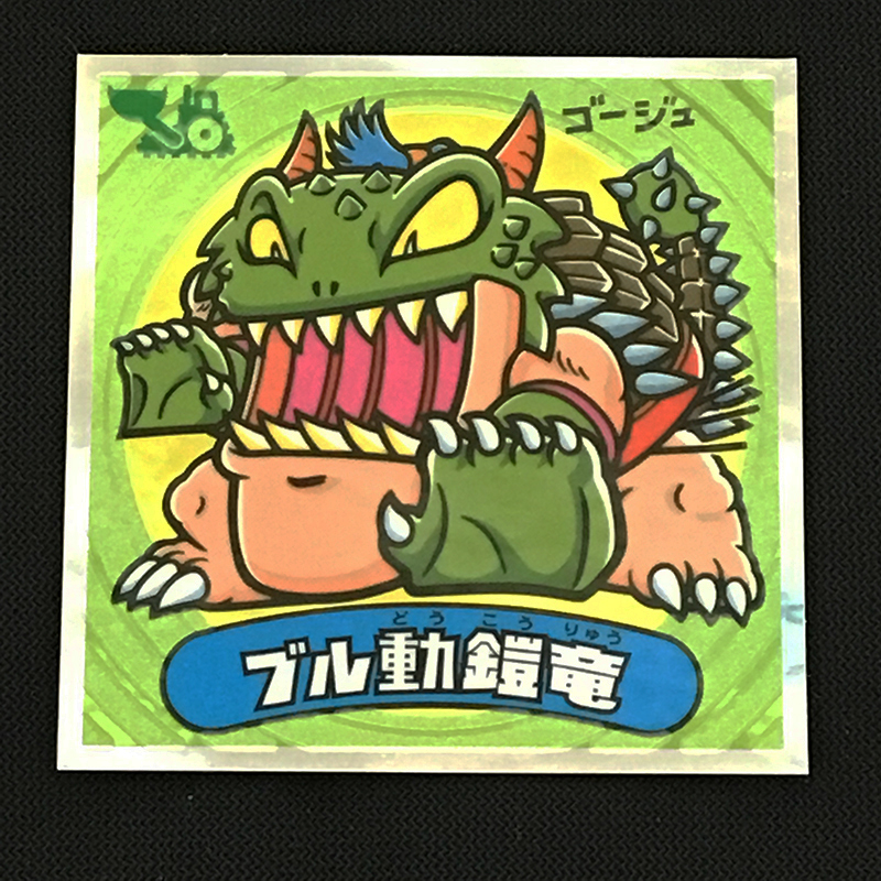 f:id:owlwayshappy:20180728112718j:plain