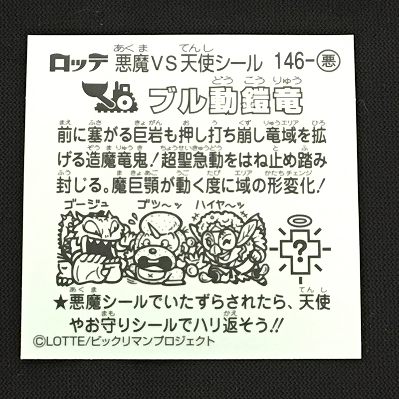 f:id:owlwayshappy:20180728112722j:plain