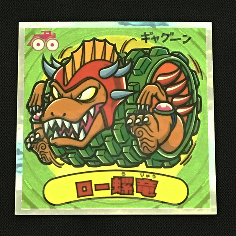 f:id:owlwayshappy:20180728112725j:plain