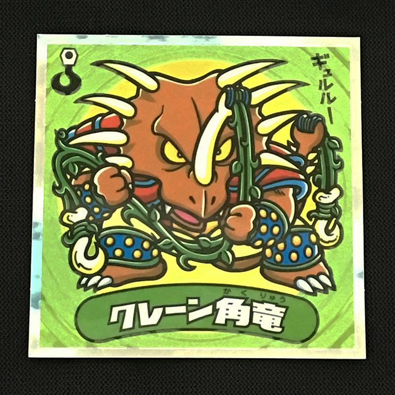 f:id:owlwayshappy:20180728112733j:plain