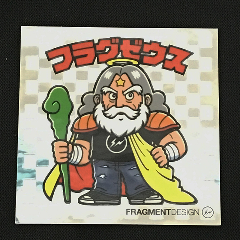 f:id:owlwayshappy:20180728112926j:plain