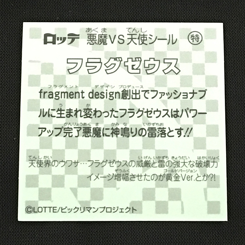 f:id:owlwayshappy:20180728112938j:plain