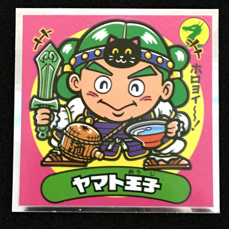 f:id:owlwayshappy:20181006110047j:plain f:id:owlwayshappy:20181006110047j:plain