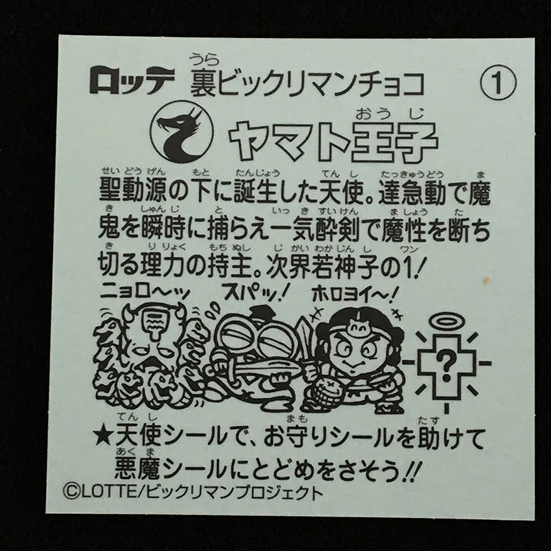f:id:owlwayshappy:20181006110050j:plain f:id:owlwayshappy:20181006110050j:plain