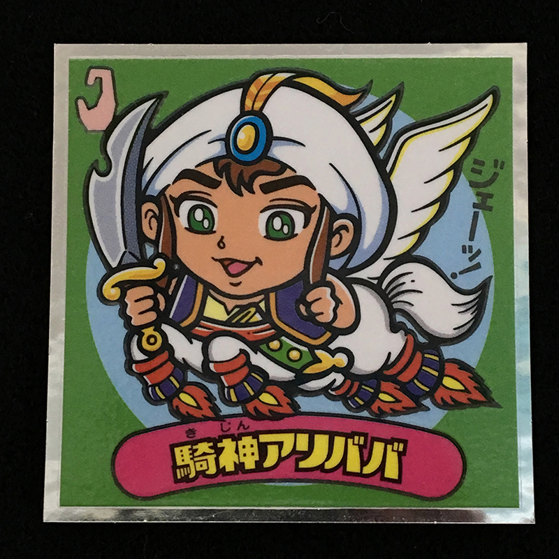 f:id:owlwayshappy:20181006110055j:plain f:id:owlwayshappy:20181006110055j:plain