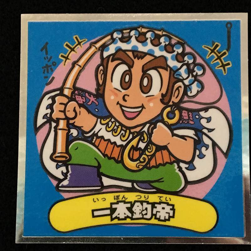 f:id:owlwayshappy:20181006110103j:plain f:id:owlwayshappy:20181006110103j:plain
