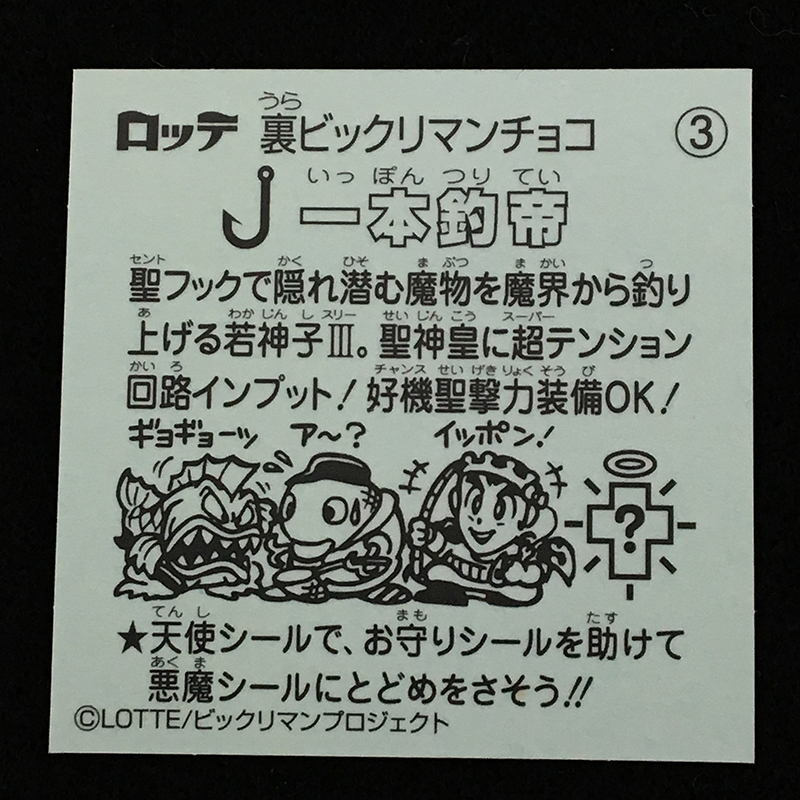 f:id:owlwayshappy:20181006110106j:plain f:id:owlwayshappy:20181006110106j:plain
