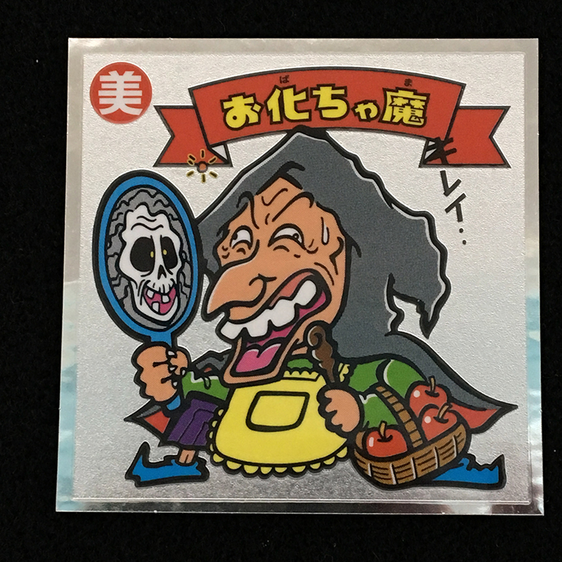 f:id:owlwayshappy:20181006110111j:plain f:id:owlwayshappy:20181006110111j:plain
