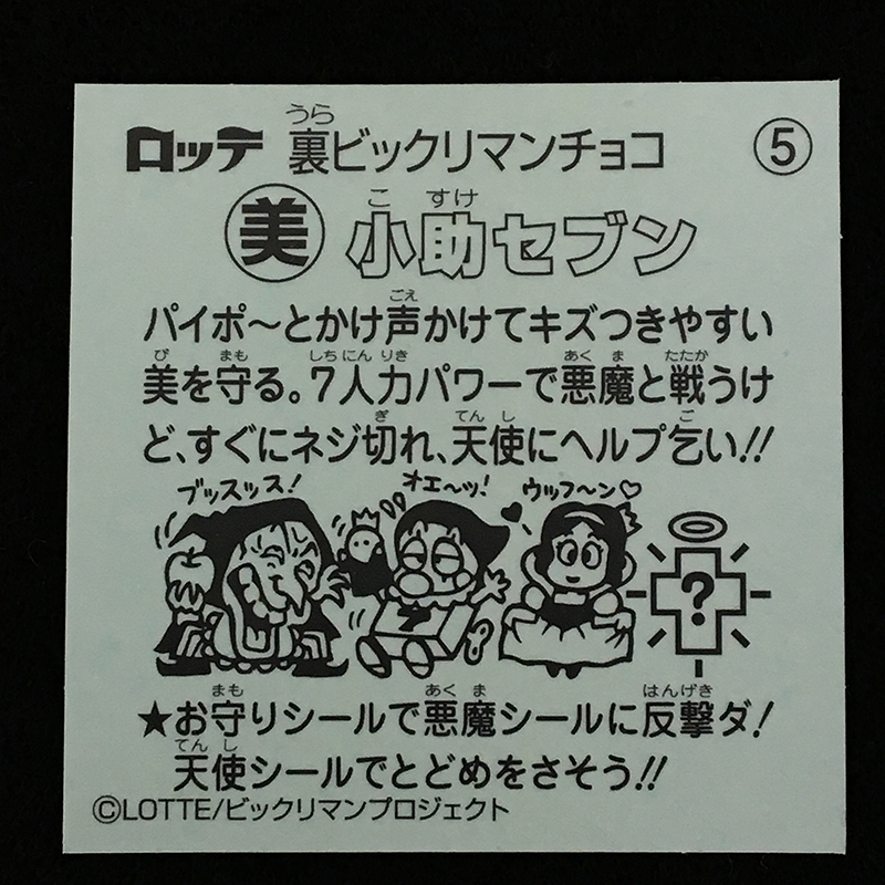 f:id:owlwayshappy:20181006110119j:plain f:id:owlwayshappy:20181006110119j:plain