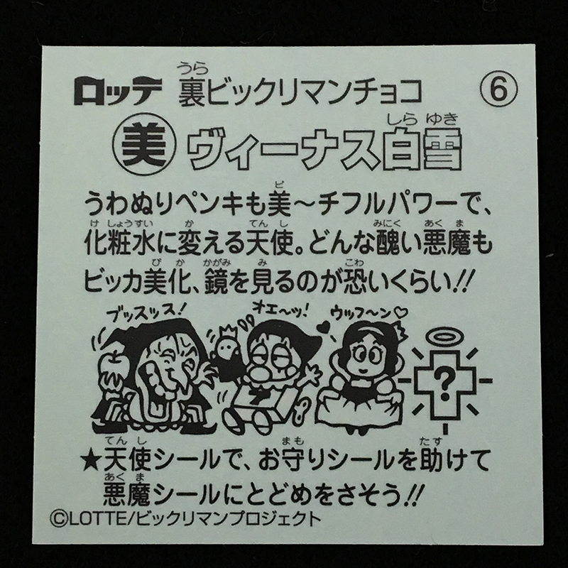 f:id:owlwayshappy:20181006110124j:plain f:id:owlwayshappy:20181006110124j:plain