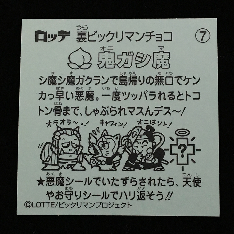 f:id:owlwayshappy:20181006110134j:plain f:id:owlwayshappy:20181006110134j:plain