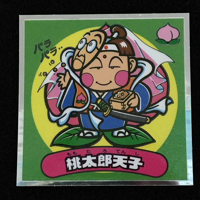 f:id:owlwayshappy:20181006110143j:plain f:id:owlwayshappy:20181006110143j:plain