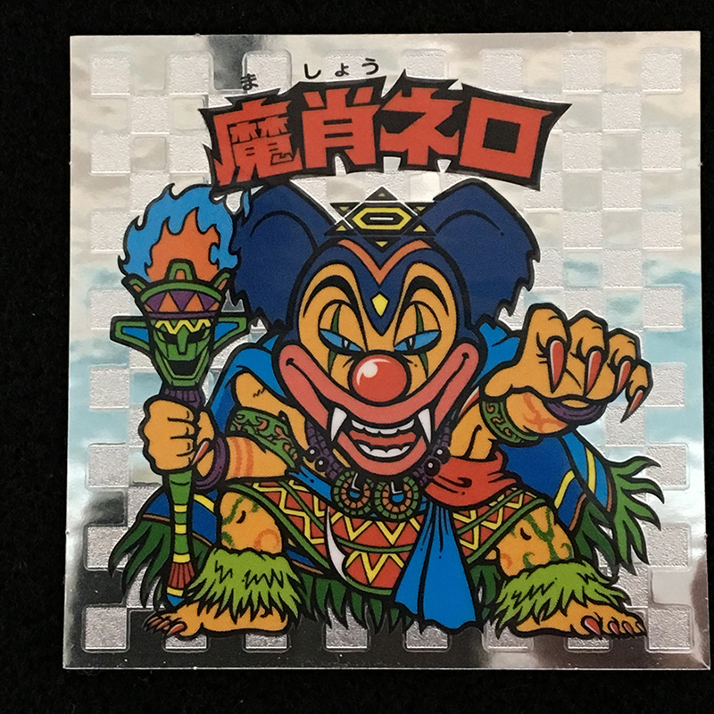 f:id:owlwayshappy:20181006110211j:plain f:id:owlwayshappy:20181006110211j:plain