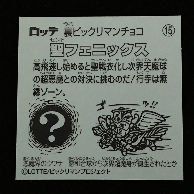 f:id:owlwayshappy:20181006110233j:plain f:id:owlwayshappy:20181006110233j:plain