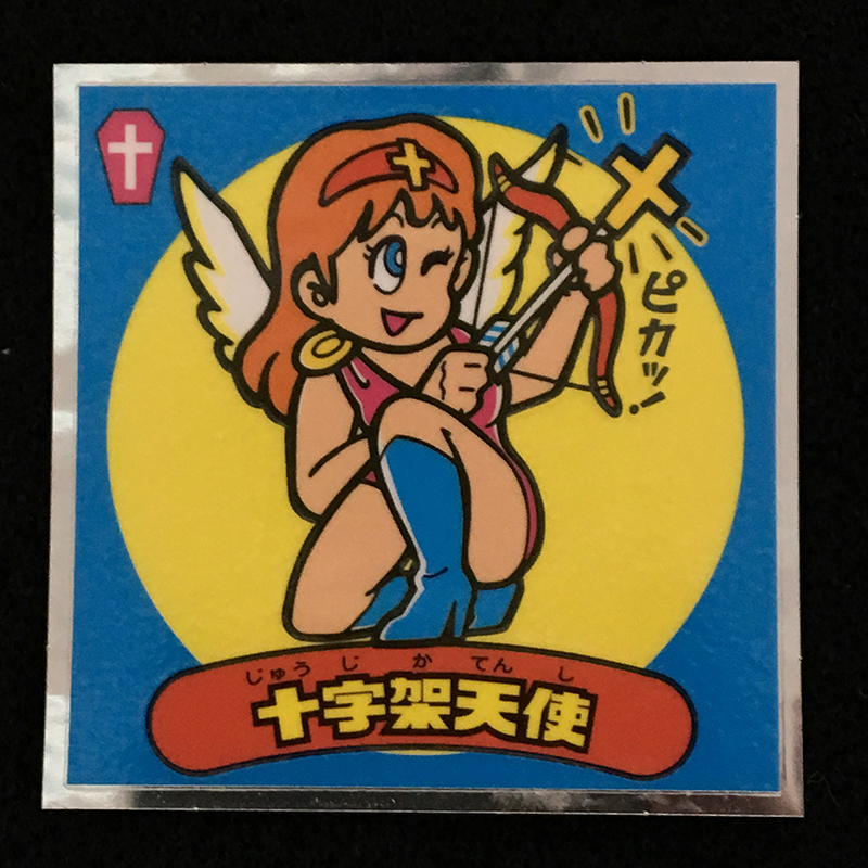 f:id:owlwayshappy:20181006110248j:plain f:id:owlwayshappy:20181006110248j:plain