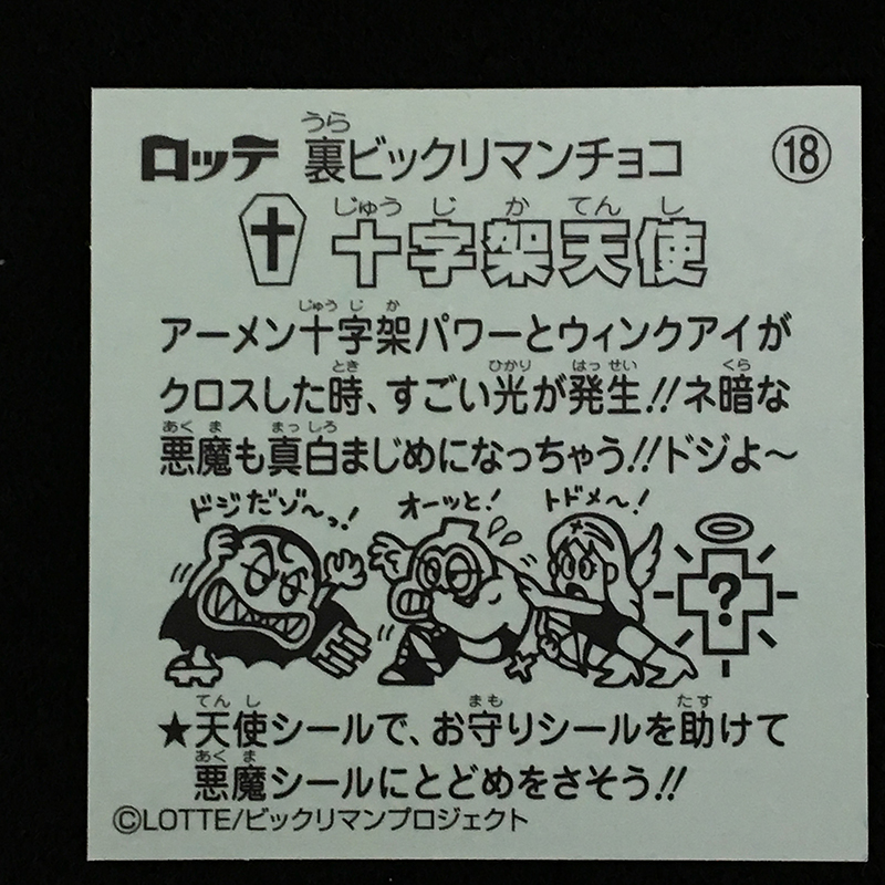 f:id:owlwayshappy:20181006110252j:plain f:id:owlwayshappy:20181006110252j:plain