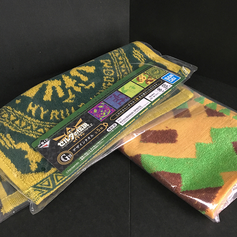 f:id:owlwayshappy:20181013150636j:plain