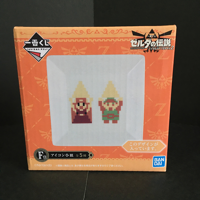 f:id:owlwayshappy:20181013150645j:plain