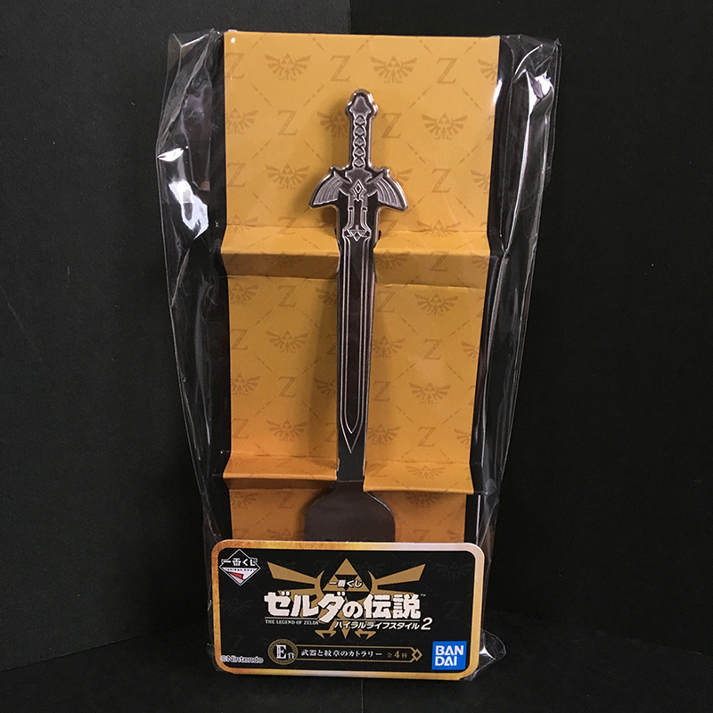 f:id:owlwayshappy:20181013150659j:plain