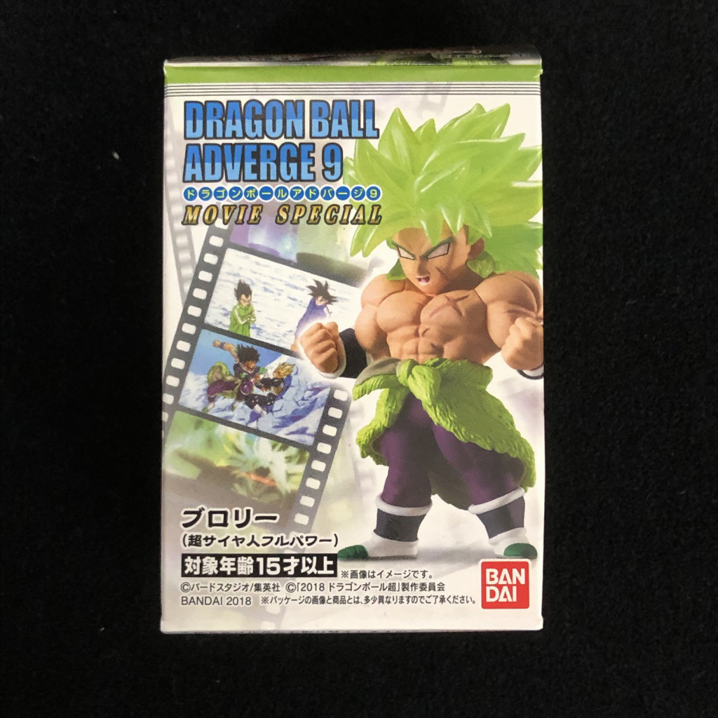 f:id:owlwayshappy:20190112180823j:plain