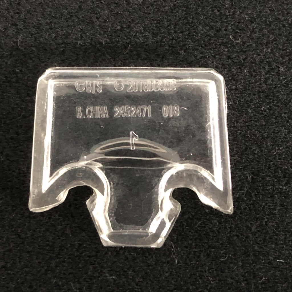 f:id:owlwayshappy:20190112180926j:plain