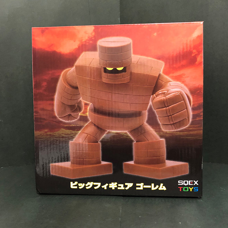 ゴーレムがあらわれた ドラゴンクエスト Am ビッグフィギュア ゴーレム 開封レビュー Ufoキャッチャーとおもちゃで遊ぶ二人組み ゴーレムがあらわれた ドラゴンクエスト Am ビッグフィギュア ゴーレム 開封レビュー Ufoキャッチャーとおもちゃで遊ぶ二人組み