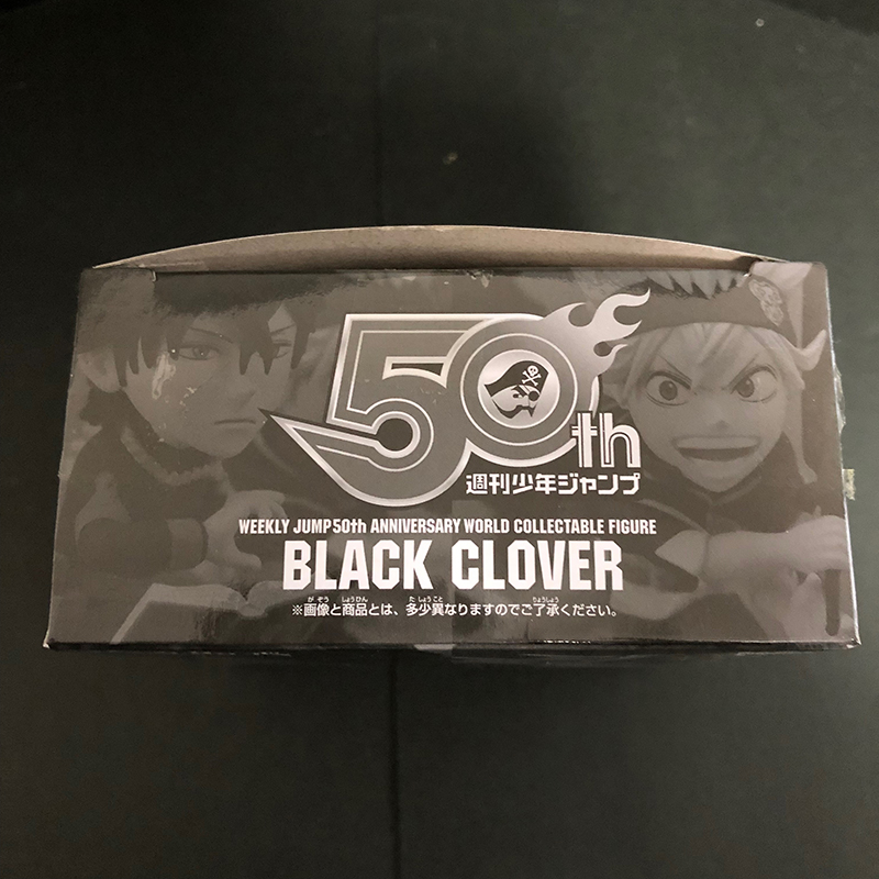 アスタ＆ユノ ワールドコレクタブルフィギュア とうとう届いた！！ ジャンプ50周年 ワールドコレクタブル