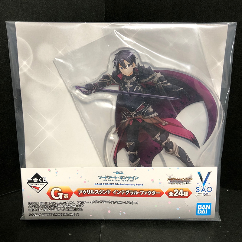 f:id:owlwayshappy:20190302144327j:plain