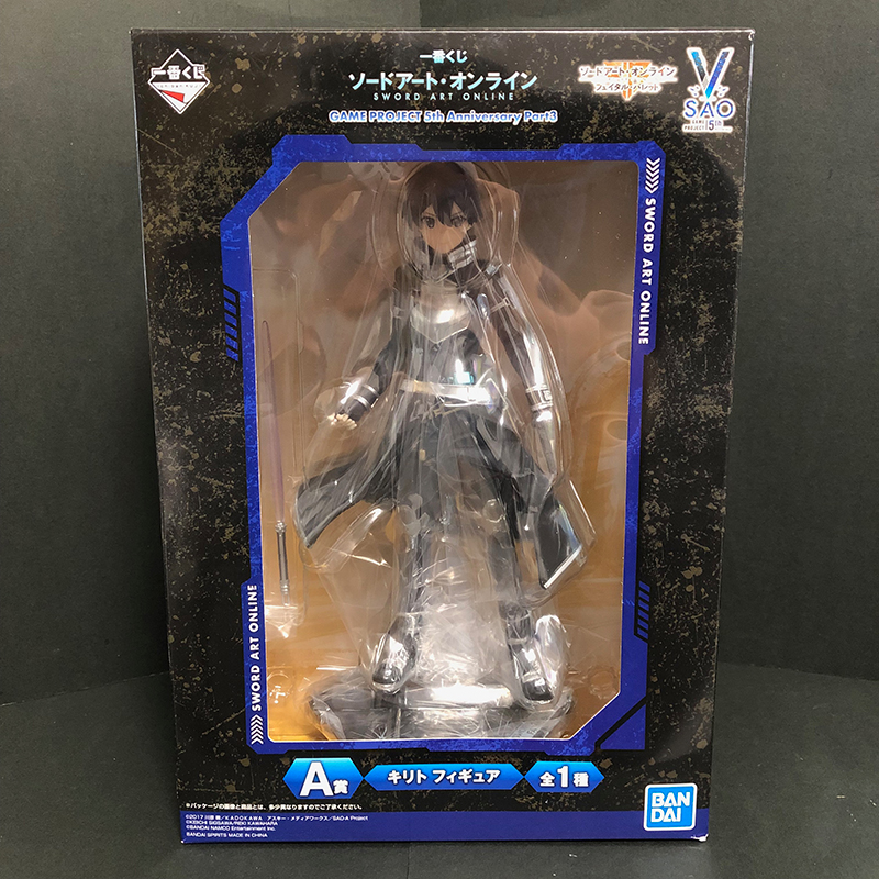 f:id:owlwayshappy:20190302144336j:plain