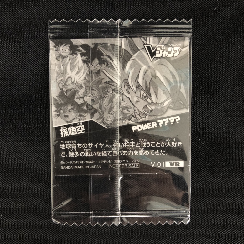 f:id:owlwayshappy:20190304002812j:plain