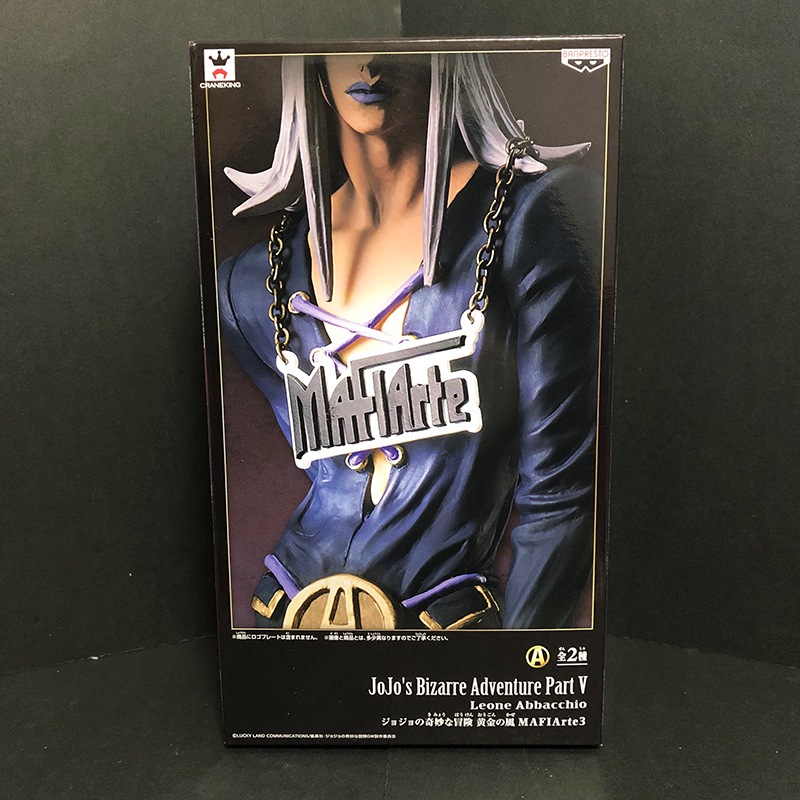 【未開封】一番くじ　ジョジョ　A賞ジョルノ　E賞アバッキオ 一番くじ ジョジョの奇妙な冒険 GOLDEN WIND E賞 レオーネ