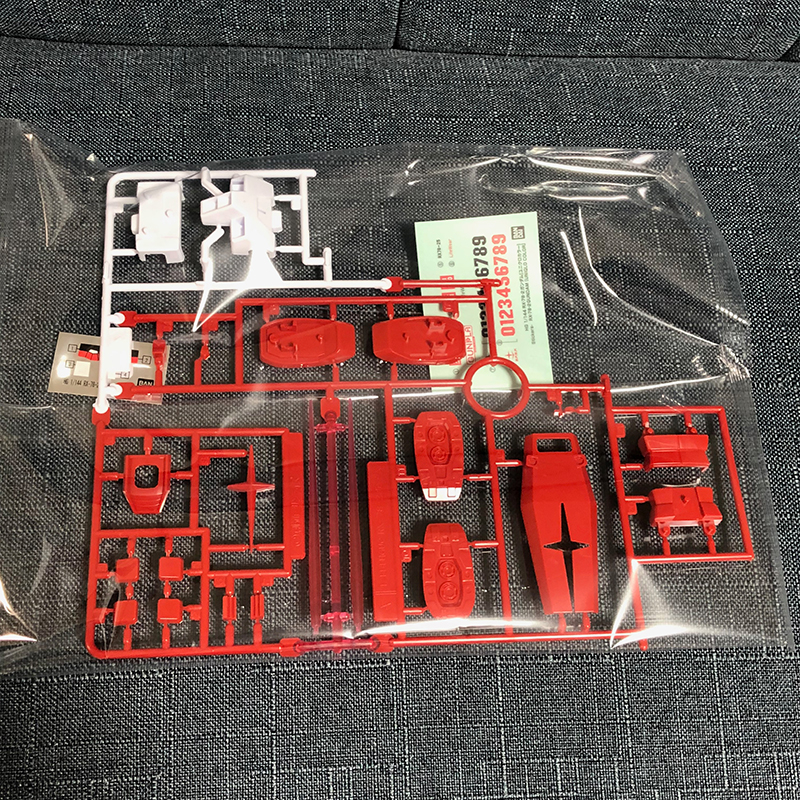 f:id:owlwayshappy:20190330094153j:plain