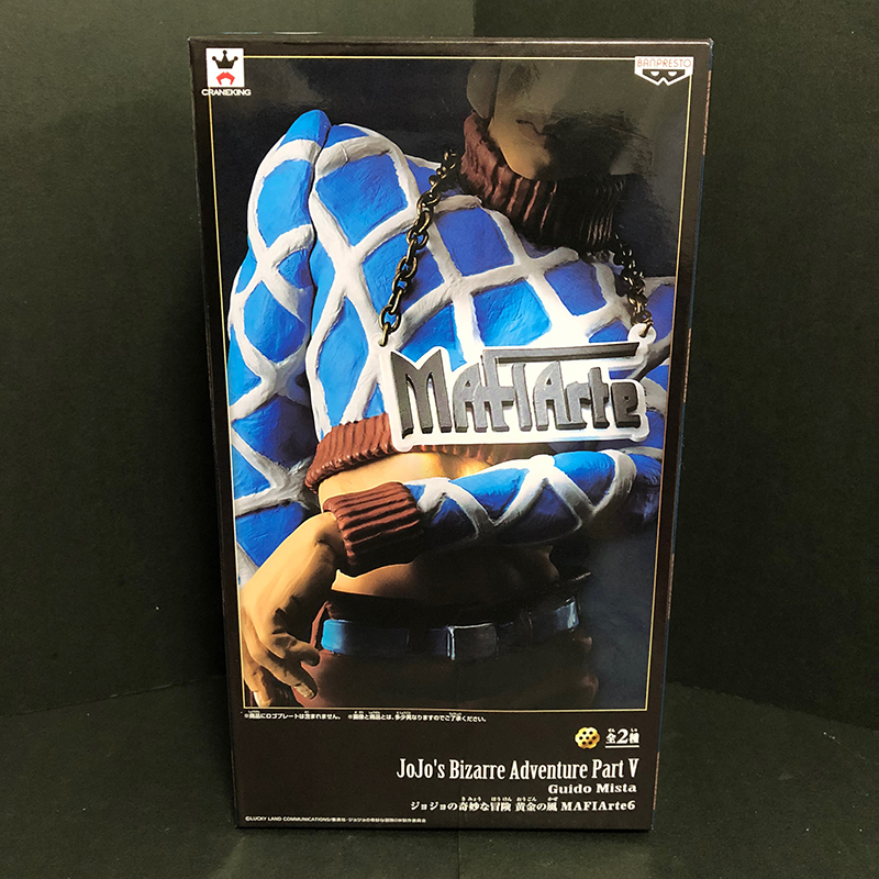 f:id:owlwayshappy:20190509235659j:plain