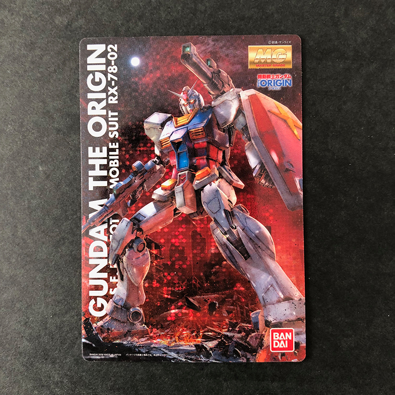 f:id:owlwayshappy:20190531001216j:plain