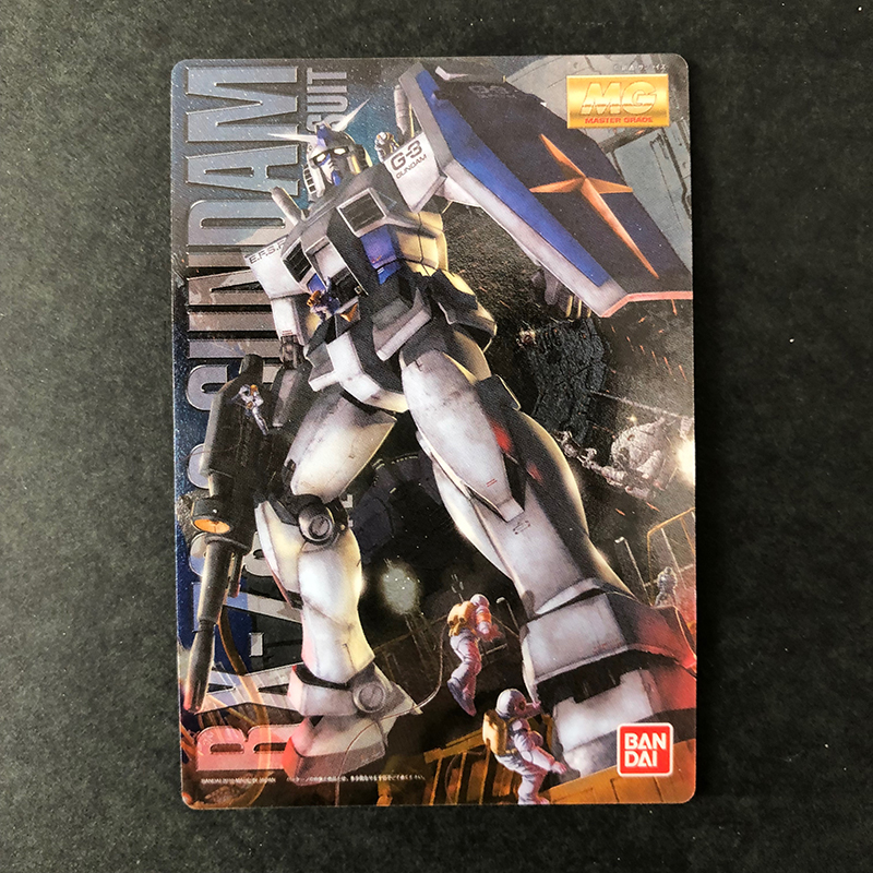 f:id:owlwayshappy:20190531001241j:plain