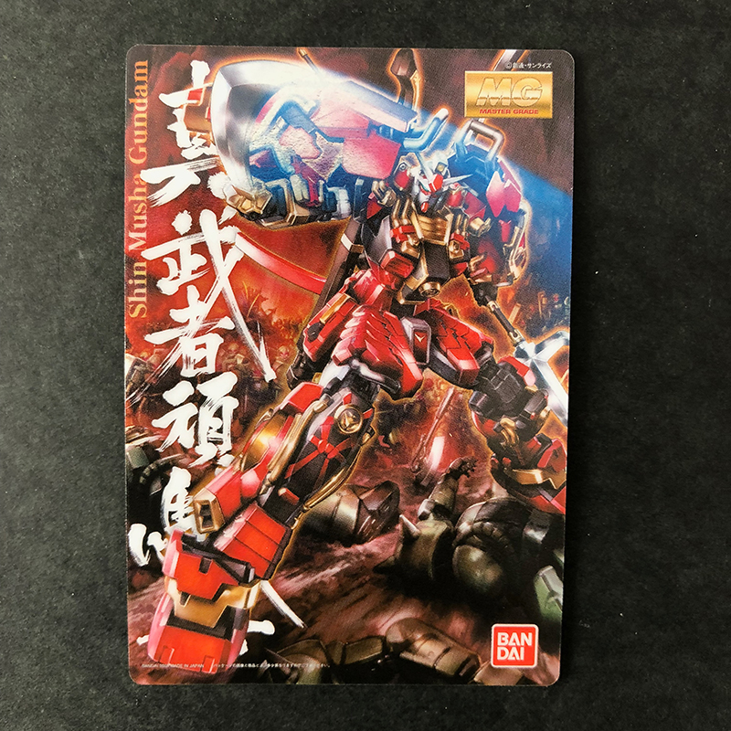 f:id:owlwayshappy:20190531001254j:plain