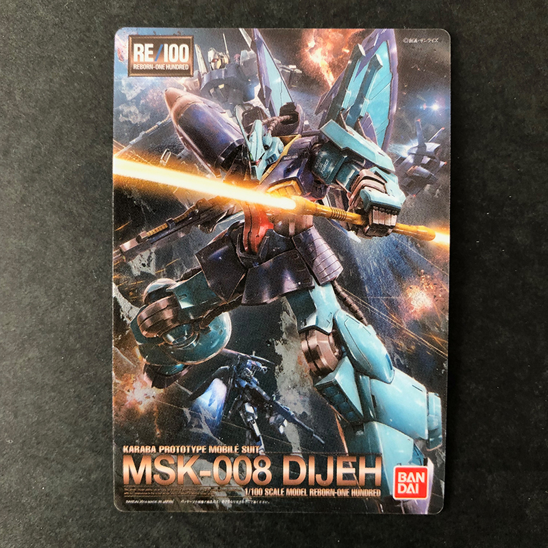 f:id:owlwayshappy:20190531001303j:plain